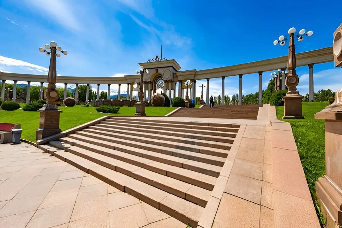 First Presidents Park