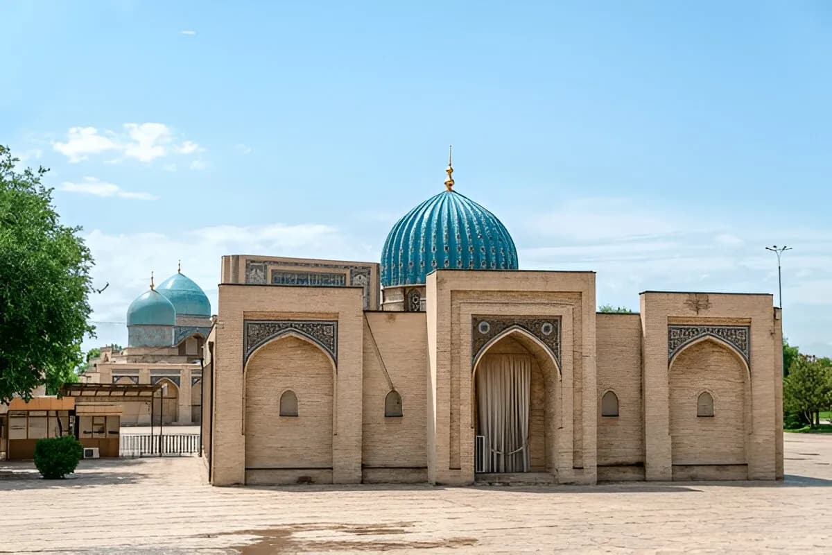 Hazrati Imam complex