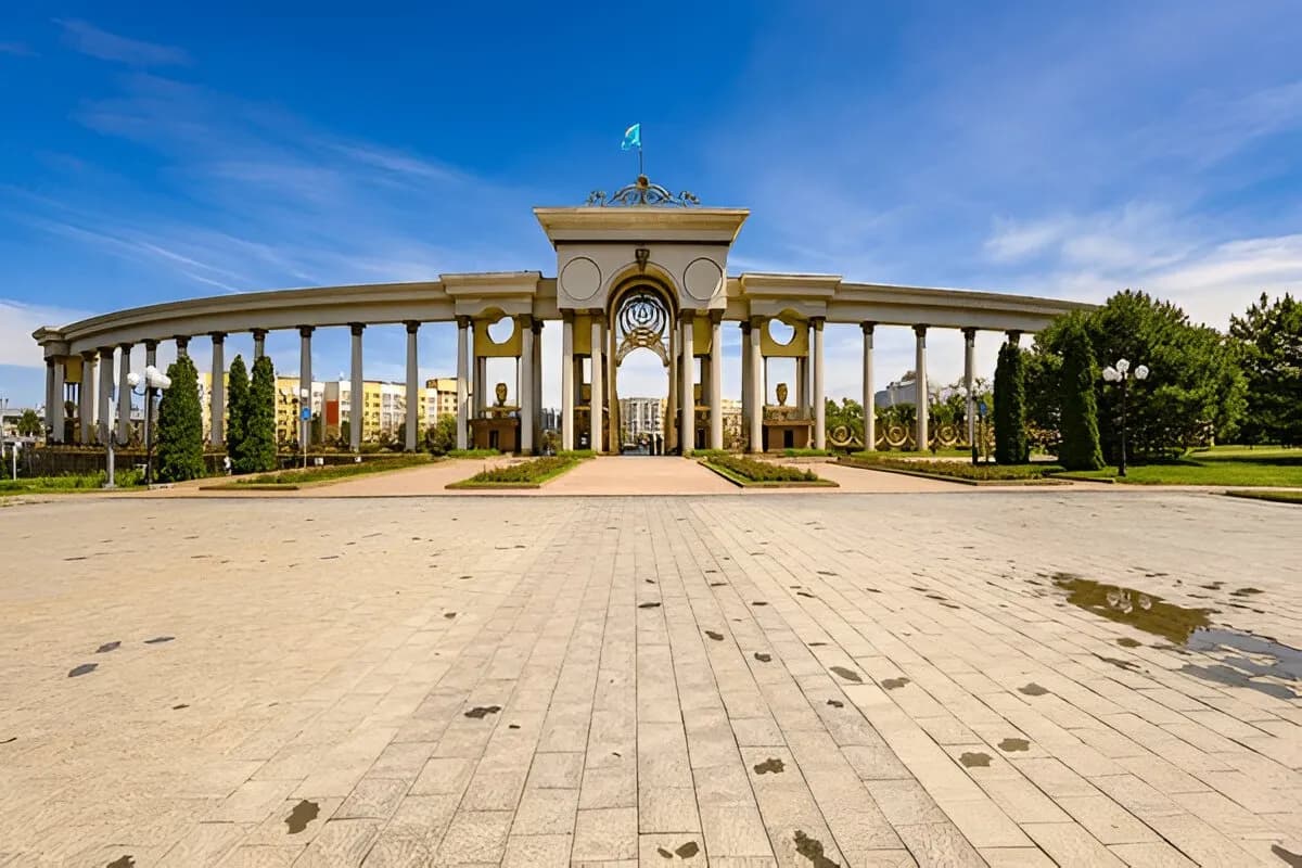 First Presidents Park