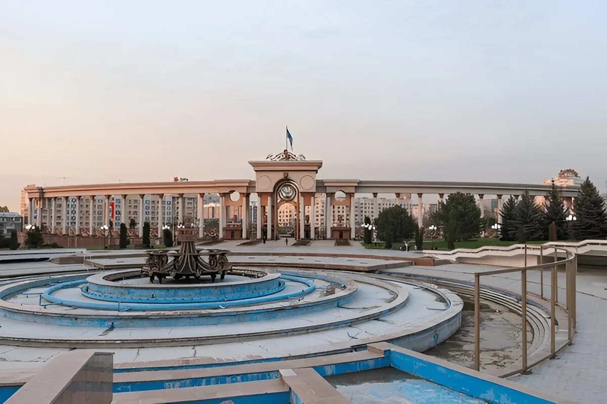 First Presidents Park