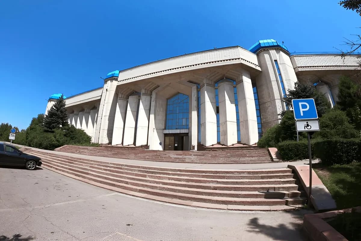 Central State Museum of the Republic of Kazakhstan