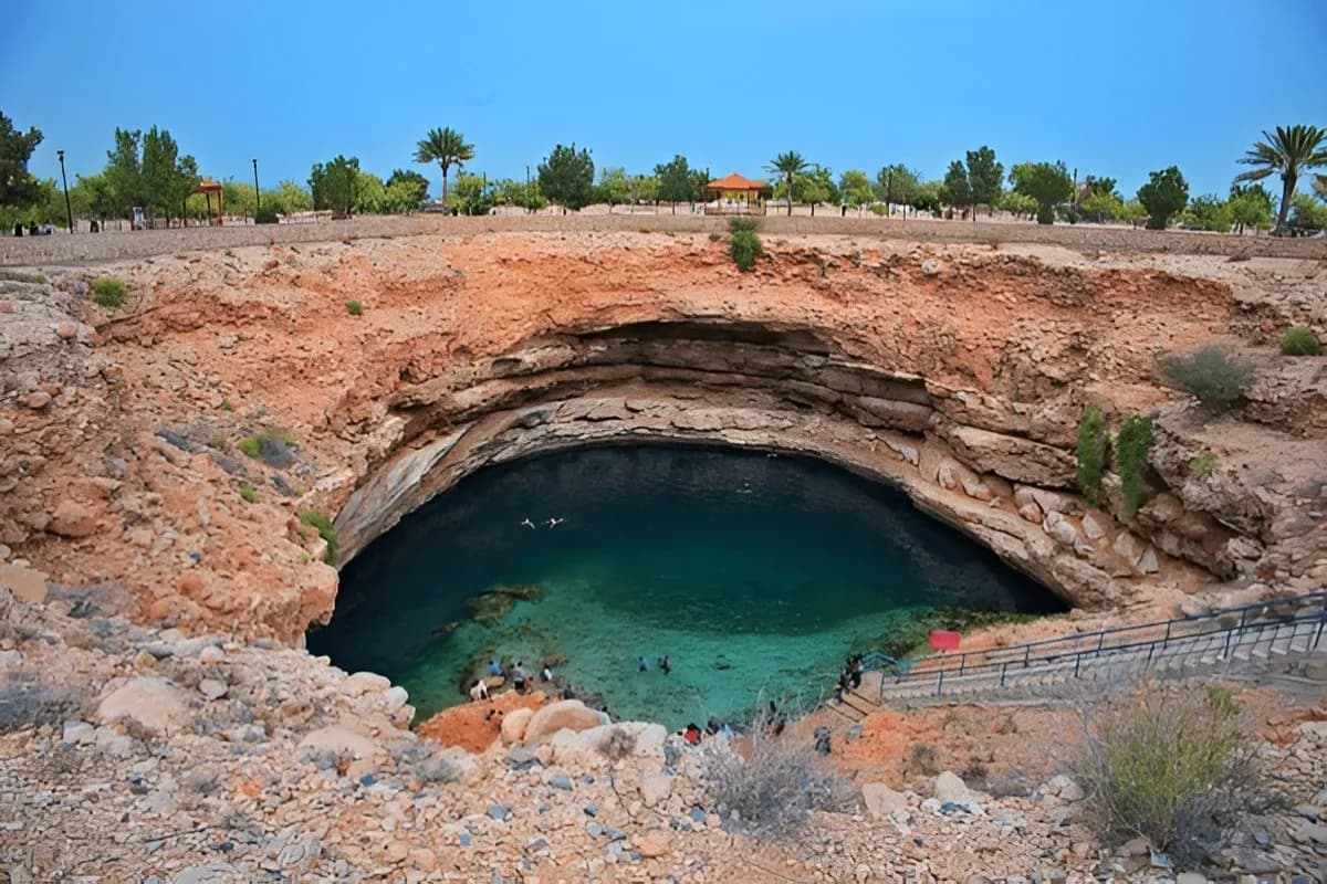 Bimmah Sinkhole
