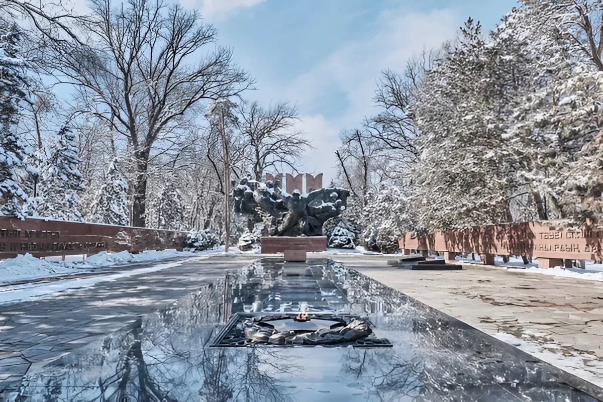 28 Panfilov Guardsmen Park