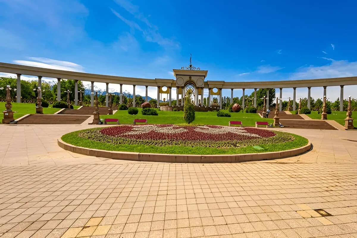 First Presidents Park