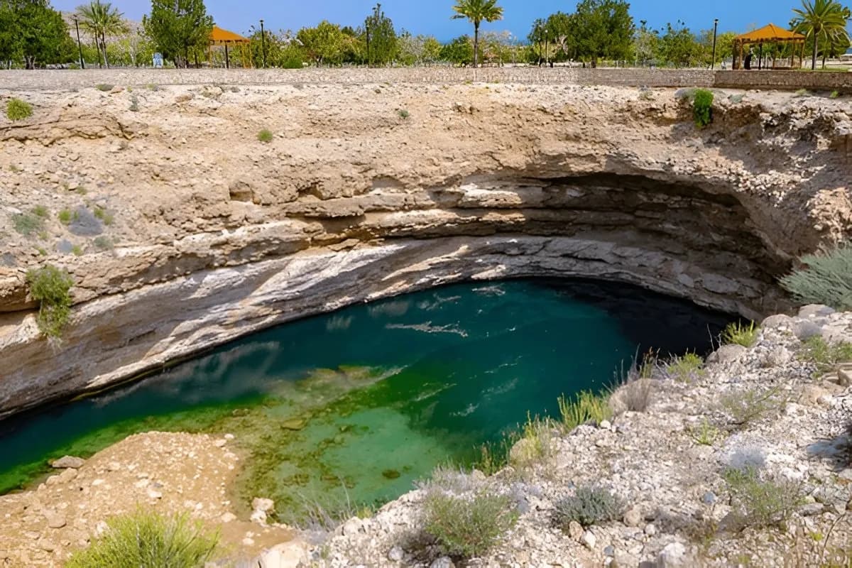 Bimmah Sinkhole